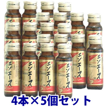 【第3類医薬品】【即納】　《セット販売》　滋養強壮　新エゾエースH　(50ml×4本入)×5個セット　　【送料無料】　【smtb-s】　くすりの福太郎