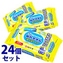 《セット販売》　白十字　サルバ　おむつとりかえぬれタオル　流せるタイプ　大人用　(40枚入)×24個セット　おしりふき　【送料無料】　【smtb-s】