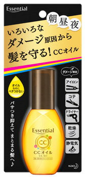 花王 エッセンシャル CCオイル ブーケの香り (60mL) 洗い流さないトリートメント