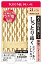 伊勢半 キスミー フェルム しっとりツヤ肌 パウダーファンデ 21 健康的な肌色 (11g) ファンデーション SPF25 PA++