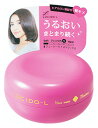 マンダム　ルシードエル　軽キメワックス　♯ジューシーモイストワックス　ヘアワックス　(60g)