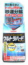 リンレイ ウルトラハードクリーナー トイレ用 (500g) トイレ用 洗剤 クリーナー