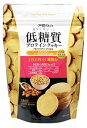 低糖質プロテインクッキー 150g 低糖質 味源 150g入