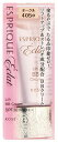コーセー エスプリーク エクラ リフト BB クリーム オークル OC405e (30g) SPF30 PA+++ ESPRIQUE eclat
