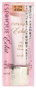 コーセー エスプリーク エクラ リフト BB クリーム オークル OC415e (30g) SPF30 PA+++ ESPRIQUE eclat
