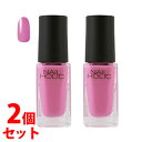 《セット販売》　コーセー　ネイルホリック　PK823　(5mL)×2個セット　ネイルカラー　NAILHOLIC