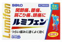 【第(2)類医薬品】佐藤製薬 ルミフェン (6錠) 関節痛 腰痛 肩こり痛 頭痛 【セルフメディケーション税制対象商品】