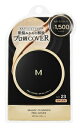 ミシャ MISSHA M クッション ファンデーション プロカバー No.23 自然な肌色 SPF50+ PA+++ (15g)
