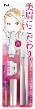 貝印 クシ付きマユトリマー 女性用 KQ1802 (1個) 眉カット用品 貝印 クシ付きマユトリマー 女性用 KQ1802 (1個) 眉カット用品