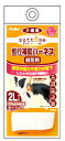 ペティオ ずっとね 老犬介護用 歩行補助ハーネス 前足用K 2Lサイズ (1個) 犬用介護用品