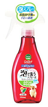 ペティオ ペッツスマイルド 泡で洗う リンスインシャンプー ふわっとやわらか 全犬種用 (350mL) 1