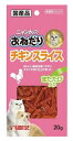 マルカン サンライズ ニャン太のおねだり チキンスライス またたび入り (20g) キャットフード 猫用おやつ