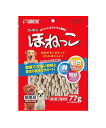 マルカン サンライズ ゴン太のほねっこ Sサイズ (77g) ドッグフード 犬用おやつ