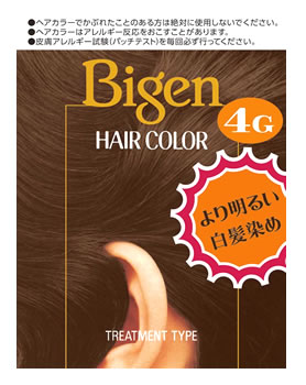 　 名　称 Bigen　HAIR　COLOR　ビゲン　ヘアカラー トリートメントタイプ　【より明るい白髪染め】 【4G　自然な栗色】 内容量 ヘアカラー1液：40mL　ヘアカラー2液：40mL 特　徴 ★より明るい白髪染め ◆白髪混じりの髪をおしゃれな色調に染め上げる トリートメントヘアカラーです。 ◆しなやかで美しいつやのある髪に染め上げます。 ◆明るい白髪染め4G・5G、自然な白髪染め6G・7G・8Gの5色があります。 ◎仕上がりの色調は、染める前の髪色、髪質、室温、放置時間などにより異なります。 ◎白髪の量が多めの方は明るめに、少なめの方は暗めに仕上がります。 ◎ヘアカラーやヘアマニキュアなどで染めた髪を、その色より明るく染め変えることは困難です。 対　象 白髪用 使用量の 目安 1箱全量でミディアムヘア(肩より短い)約1回分です。髪の量が多い方は2箱ご用意ください。 【分割使用】 できません。残った混合液はすぐに洗い流して捨ててください。 使用方法 ご使用前に必ず説明書をよく読んでお使いください。 (1)1液の全量を2液容器に加え、ノズルをつけて先端を指でおさえながら容器を10回ほど上下にひっくりかえしてよく混ぜ合わせます。 ※そのまま放置しないでください。 (2)乾いた髪全体に混合液をムラなくぬり、よくなじませます。 (3)そのまま20分ほど放置します。 ※混合液がたれて目に入るのを防ぐために、ガーゼまたは手ぬぐいでヘアバンドをしてください。 (4)よくすすいでからシャンプー＆リンスで仕上げます。 ※混合液やすすぎ湯が目に入らないよう、特に注意してください。 成　分 【ビゲンヘアカラー　4G　(a)　1液】 有効成分：パラフェニレンジアミン、レゾルシン、パラアミノフェノール、硫酸パラメチルアミノフェノール、5-アミノオルトクレゾール、パラニトロオルトフェニレンジアミン、ピクラミン酸 その他の成分：DPG、HEDTA・3Na2水塩、PEG-8、PG、POE(3)アルキル(12〜14)エーテル、POE(12)アルキル(12〜14)エーテル、POEオクチルドデシルエーテル、POEオレイルエーテル、イソプロパノール、エチル硫酸ラノリン脂肪酸アミノプロピルエチルジメチルアンモニウム(1)、塩化アンモニウム、オレイン酸、強アンモニア水、無水亜硫酸Na、香料 【ビゲンヘアカラー　(a)　2液】有効成分：過酸化水素水 その他の成分：DPG、POEオクチルドデシルエーテル、POE(5)ラウリルエーテル、ヒドロキシエタンジホスホン酸、ヒドロキシエタンジホスホン酸4Na、フェノキシエタノール、ヘキシルデカノール 区　分 医薬部外品：1液・2液/白髪染め/日本製 ご注意 必ずご購入前・ご使用前にお読みください。 ●ご使用の際は必ず使用説明書をよく読んで正しくお使いください。 ●ヘアカラーはまれに重いアレルギー反応をおこすことがあります。 ●次の方は使用しないでください。・今までに本品に限らずヘアカラーでかぶれたことのある方・今までに染毛中または直後に気分の悪くなったことのある方・頭皮あるいは皮膚が過敏な状態になっている方（病中、病後の回復時期、生理時、妊娠中等）・頭、顔、首筋にはれもの、傷、皮膚病がある方 ●ご使用の際には使用説明書にしたがい、毎回必ず染毛の48時間前に皮膚アレルギー試験（パッチテスト）をしてください。 ●薬剤や洗髪時の洗い液が目に入らないようにしてください。 ●眉毛、まつ毛には使用しないでください。 ●幼小児の手の届かない所に保管してください。 ●高温や直射日光を避けて保管してください。 ●幼少児には使用しないでください。 ●混合液は、容器に入ったままで放置しないでください。ガスが発生し、容器が破裂したりあふれ出たりして、まわりを汚すおそれがあります。 本品記載の使用法・使用上の注意をよくお読みの上ご使用下さい。 販売元 ホーユー株式会社名古屋市東区徳川一丁目501 お問合せ 【お客様相談室】電話：052-935-9941 広告文責 株式会社ツルハグループマーチャンダイジングカスタマーセンター　0852-53-0680 JANコード：4987205030048　