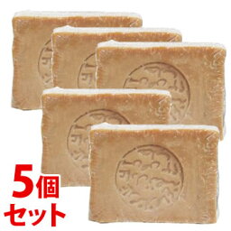 《セット販売》　アレッポの石鹸 ノーマルタイプ 無添加無香料 (200g)×5個セット 石けん　【YDKG-s】