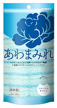 キクロン あわまみれ ボディタオル 泡華 ブルー (1枚) ボディウォッシュ用 タオル