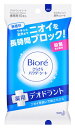 リニューアルに伴いパッケージ・内容等予告なく変更する場合がございます。予めご了承ください。 名　称 花王　ビオレ　さらさらパウダーシート　薬用デオドラント　無香料　携帯用 内容量 10枚(45ml) 特　徴 ◆ワキから足先までニオイを長時間ブロック！ ◆シートタイプの薬用デオドラント ◆長持ち殺菌作用 殺菌成分が密着して、ニオイをもとからカット。 デオドラント効果が持続するから、長時間におわない。 医薬部外品　効能・効果：ワキガ・皮フ汗臭 ◆さらさら長続き 「透明さらさらパウダー(基剤)」が素肌にゆきわたり長時間さらさらに保ちます。 パウダーが肌に白残りしません。 ふいた後、多少の汗をかいても服がはりつかず、肌さらさら。 ◆無香料 香りが素肌に残らない無香料タイプ。 1枚で全身をさっぱり清潔にする、やぶれにくい厚手のシート 成　分 イソプロピルメチルフェノール※、トリクロサン※、水、エタノール、メタクリル酸ラウリル・ジメタクリル酸エチレングリコール・メタクリル酸ナトリウム共重合体水分散液、イソステアリルグリセリルエーテル、オウバクエキス、ミリスチン酸イソプロピル、ジメチコン、PEG-8、DPG、PPG、アクリル酸・メタクリル酸アルキル共重合体、ジカプリン酸ネオペンチルグリコール、ステアリン酸POEソルビタン、炭酸Na、BHT、パラベン、フェノキシエタノール ※は「有効成分」、無表示は「その他の成分」 区　分 医薬部外品/ボディシート、デオドラントシート/原産国　日本 ご注意 ◆本品記載の使用法・使用上の注意をよくお読みの上ご使用下さい。 販売元 花王株式会社　東京都中央区日本橋茅場町1-14-10 お問合せ　電話　0120-165-692 広告文責 株式会社ツルハグループマーチャンダイジング カスタマーセンター　0852-53-0680 JANコード：4901301299116　