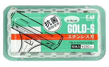 貝印 T型ゴールドステンレス SM (10本入) ひげそり用 カミソリ 貝印 T型ゴールドステンレス SM (10本入) ひげそり用 カミソリ