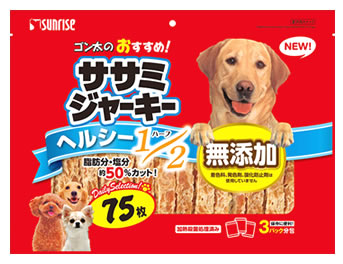 マルカン サンライズ ゴン太のおすすめササミジャーキー ヘルシーハーフ (75枚) 犬用おやつ ドッグフード 1