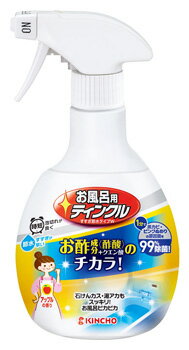  KINCHO L`E Cp eBN ߐ^CvW { (400mL)