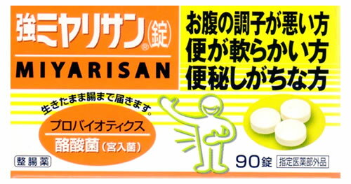ߥꥵ ߥꥵ (90) Ĳڻʡ