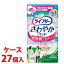 《ケース》　ユニチャーム ライフリー さわやかパッド 敏感肌にやさしい 快適の中量用 45cc (20枚)×27..