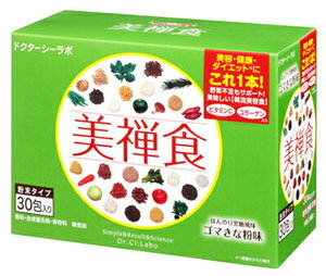 ドクターシーラボ 美禅食 ゴマきな粉味 (30包入) びぜんしょく おきかえダイエット シェイク　※軽減税率対象商品