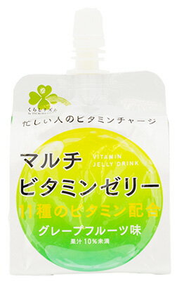 【あす楽】　くらしリズム マルチビタミンゼリー グレープフルーツ味 (180g) ゼリー飲料 11種のビタミ..