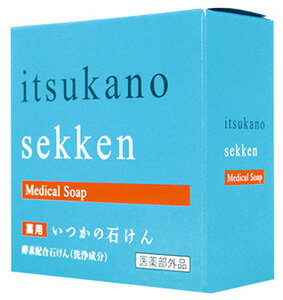 水橋保寿堂 薬用 いつかの石けん (100g) 洗顔石鹸　【医薬部外品】のサムネイル