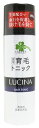 くらしリズム ルキナ 薬用 育毛トニック (190g) ヘアトニック 育毛剤 【医薬部外品】