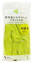 くらしリズム 天然ゴム手袋 中厚手 裏毛つき Lサイズ グリーン (1双入) 敏感肌にもやさしい