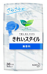 花王 ロリエ きれいスタイル 無香料 (36コ入) パンティライナー