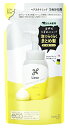 花王 リーゼ まとめ髪フォーム つめかえ用 (180mL) ヘアスタイリング剤