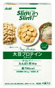 アサヒ スリムアップスリム 大豆プロテインスナック ハーブソルト (24g×4袋) 大豆スナック