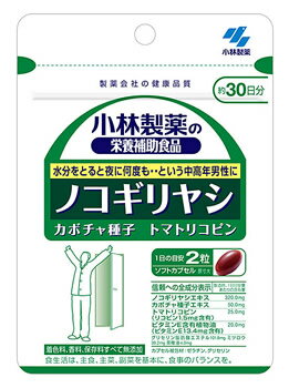 リニューアルに伴いパッケージ・内容等予告なく変更する場合がございます。予めご了承ください。 名　称 小林製薬の栄養補助食品　ノコギリヤシ 内容量 450mg×60粒(約30日分) 特　徴 ◆水分をとると夜に何度も・・という中高年男性に ◆着色料、香料、保存料すべて無添加 ◆1日の目安2粒 原材料 ノコギリヤシエキス、ゼラチン、カボチャ種子エキス、ビタミンE含有植物油、菜種油／グリセリン脂肪酸エステル、グリセリン、ミツロウ、トマトリコピン 栄養成分表示 1日目安量（2粒）あたり エネルギー・・・6.2kcal たんぱく質・・・0.26g 脂質・・・0.55g 炭水化物・・・0.063g 食塩相当量・・・0〜0.0027g ビタミンE・・・13.4mg リコピン・・・1.5mg 区　分 サプリメント/ノコギリヤシエキス配合食品/日本製 ご注意 ◆本品記載の使用法・使用上の注意をよくお読みの上ご使用下さい。 販売元 小林製薬株式会社　大阪市中央区道修町4-4-10お問合せ　電話：0120-5884-06 広告文責 株式会社ツルハグループマーチャンダイジング カスタマーセンター　0852-53-0680 JANコード：4987072053416　