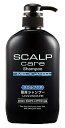 熊野油脂 スカルプケア 薬用シャンプー ノンシリコンタイプ (600mL) ノンシリコンシャンプー 【医薬部外品】