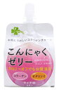 くらしリズム こんにゃくゼリー ライチ味 (180g) ゼリー飲料 ※軽減税率対象商品
