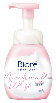 花王 ビオレ マシュマロホイップ モイスチャー 本体 (150mL) 泡タイプ 洗顔料 花王 ビオレ マシュマロホイップ モイスチャー 本体 (150mL) 泡タイプ 洗顔料