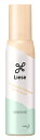 花王 リーゼ まっすぐのばせるミスト (150mL) ヘアミスト スタイリング剤 【kao1610T】