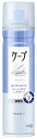【特売】 花王 ケープ スーパーハード 無香料 (180g) ヘアスプレー