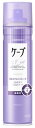 【特売】 花王 ケープ 3Dエクストラキープ 微香性 (180g) ヘアスプレー