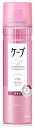 【特売】 花王 ケープ ソフト 微香性 (180g) ヘアスプレー