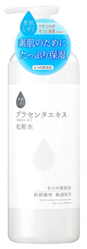 4つの保湿成分配合でぷるぷる肌に