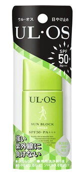 大塚製薬 ウル・オス プラス日やけ止め 50 SPF50+ PA+++ (25mL) ウルオス UL・OS