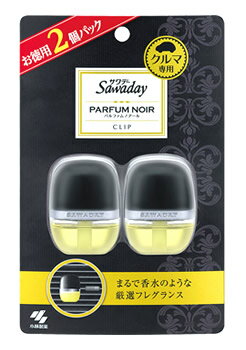 小林製薬 サワデー クルマ専用クリップ パルファムノアール お徳用パック (6mL×2個) 車用 消臭・芳香剤 Sawaday