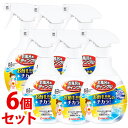 《セット販売》 金鳥 KINCHO キンチョウ お風呂用 ティンクル すすぎ節水タイプW 本体 (400mL)×6個セット