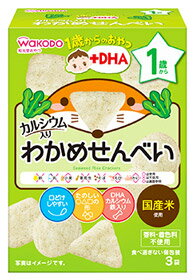 和光堂　1歳からのおやつ　+DHA　わかめせんべい　1歳頃から　(6g×3袋)　ベビーおやつ　くすりの福太郎　※軽減税率対象商品