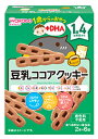 和光堂　1歳からのおやつ　+DHA　豆