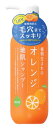 石澤研究所 植物生まれのオレンジ地肌シャンプー N (400mL)