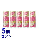 《セット販売》 ハウス食品 シナモン (14g)×5個セット 調味料 ※軽減税率対象商品